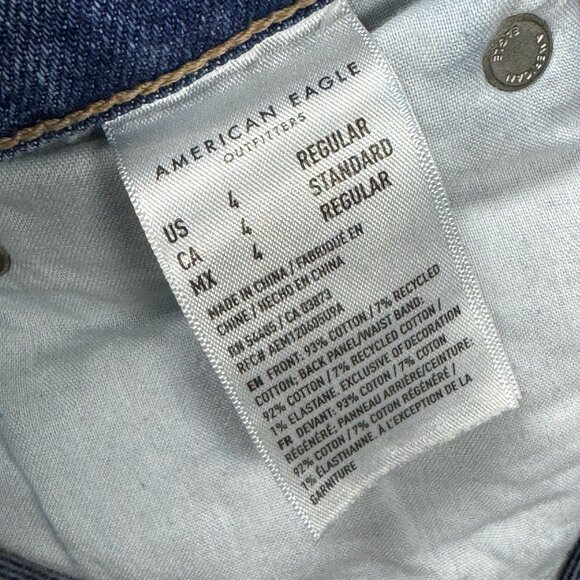 American Eagle 90s Straight Jeans Distressed Patchwork Denim Womens Sz 4 Grunge - Picture 6 of 9